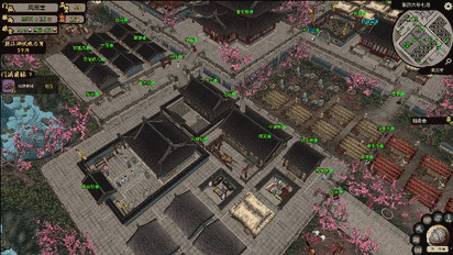 7门派展示.gif
