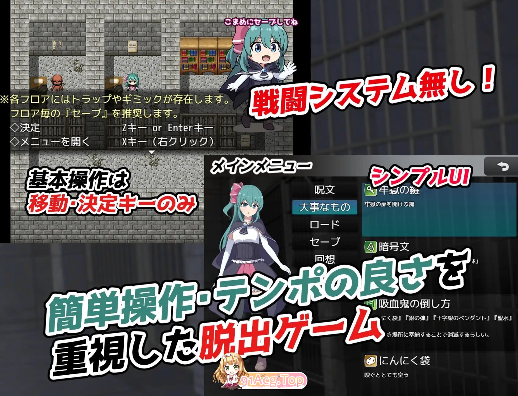 [RPG/汉化]菲涅·危机 挂载AI汉化版[新汉化][FM/1.2G/百度]-第5张-游戏-次元小屋-ACG交流分享论坛