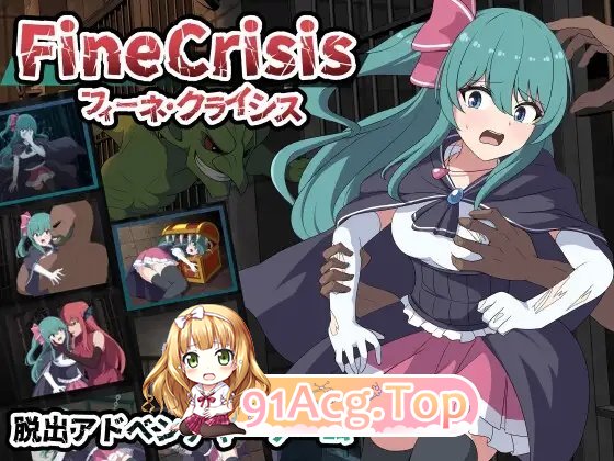 [RPG/汉化]菲涅·危机 挂载AI汉化版[新汉化][FM/1.2G/百度]-第4张-游戏-次元小屋-ACG交流分享论坛