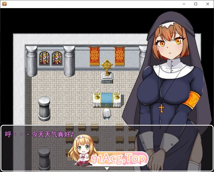 [RPG/汉化]常识改写修女～侍奉神的虔诚修女沦为性奴隶的过程～ 重制版 挂载AI汉化版+存档[新汉化][FM/900M/百度]-第2张-游戏-次元小屋-ACG交流分享论坛