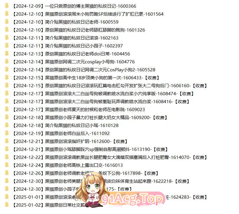 d_6cf1aace84defddf5.jpg