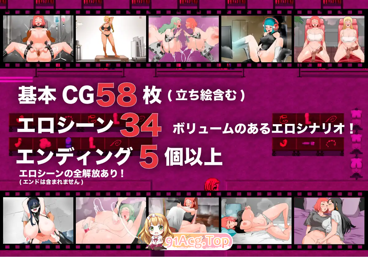 [RPG/汉化]人间牧场ー潜入篇ー 挂载AI汉化版 [新作] [FM/2.1G/百度]-第7张-游戏-次元小屋-ACG交流分享论坛