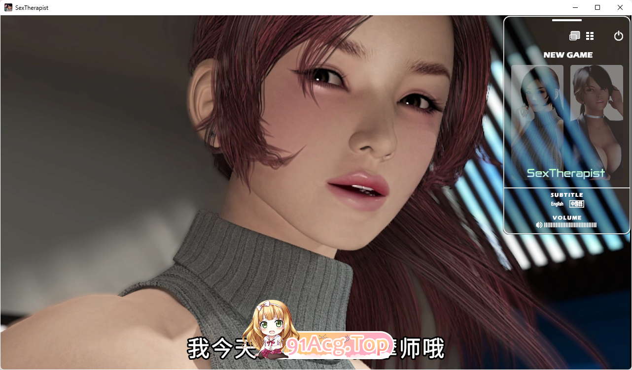 [3D/中文/动态/NTR]性爱治疗师 官方中文版V1.02 [更新][FM/3.5G/百度]-第1张-游戏-次元小屋-ACG交流分享论坛
