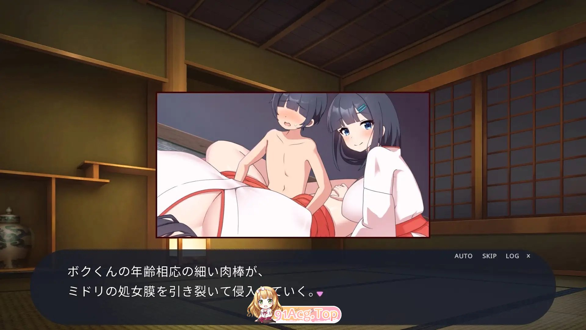 [互动SLG/汉化/动态]御姐正太村的淫习~与清纯双子巫女进行怀孕3P~V2.0 机翻汉化版+存档[更新][FM/2.2G/百度]-第12张-游戏-哥特动漫王国