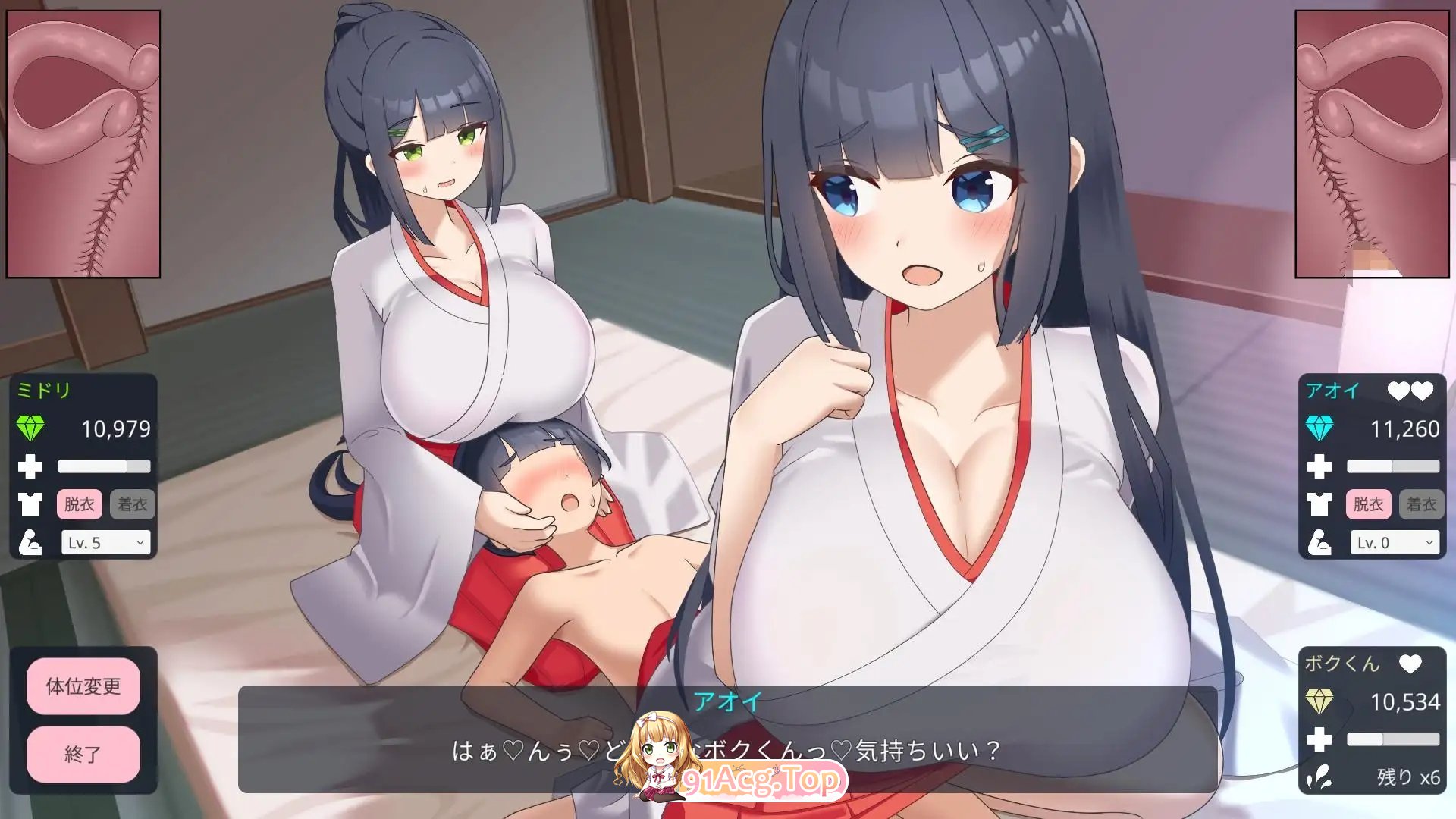 [互动SLG/汉化/动态]御姐正太村的淫习~与清纯双子巫女进行怀孕3P~V2.0 机翻汉化版+存档[更新][FM/2.2G/百度]-第9张-游戏-哥特动漫王国