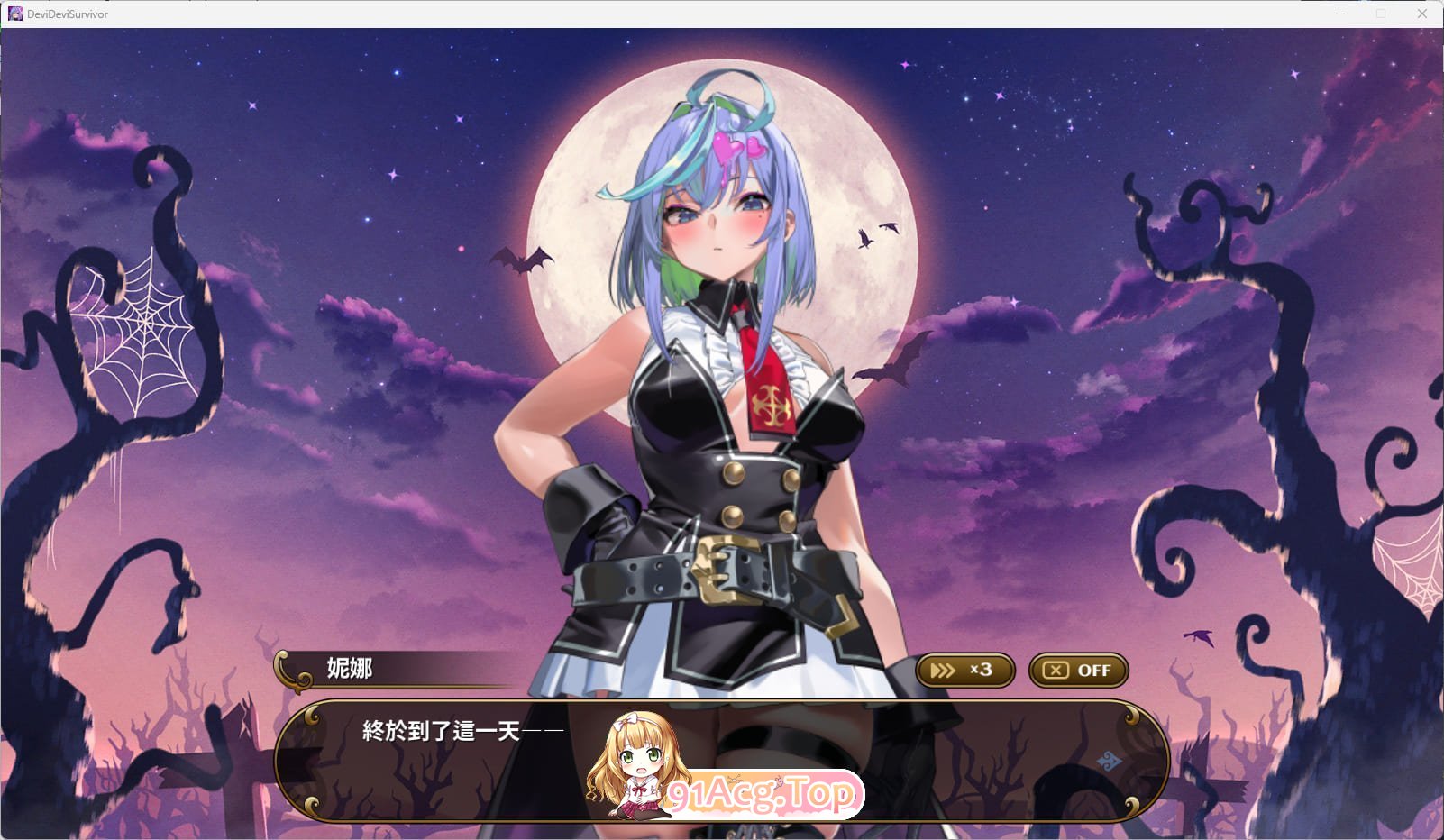 [肉鸽SLG/中文/动态/CV]恶魔幸存者V1.20 官方中文版[更新CV][FM/780M/百度]-第2张-游戏-次元小屋-ACG交流分享论坛