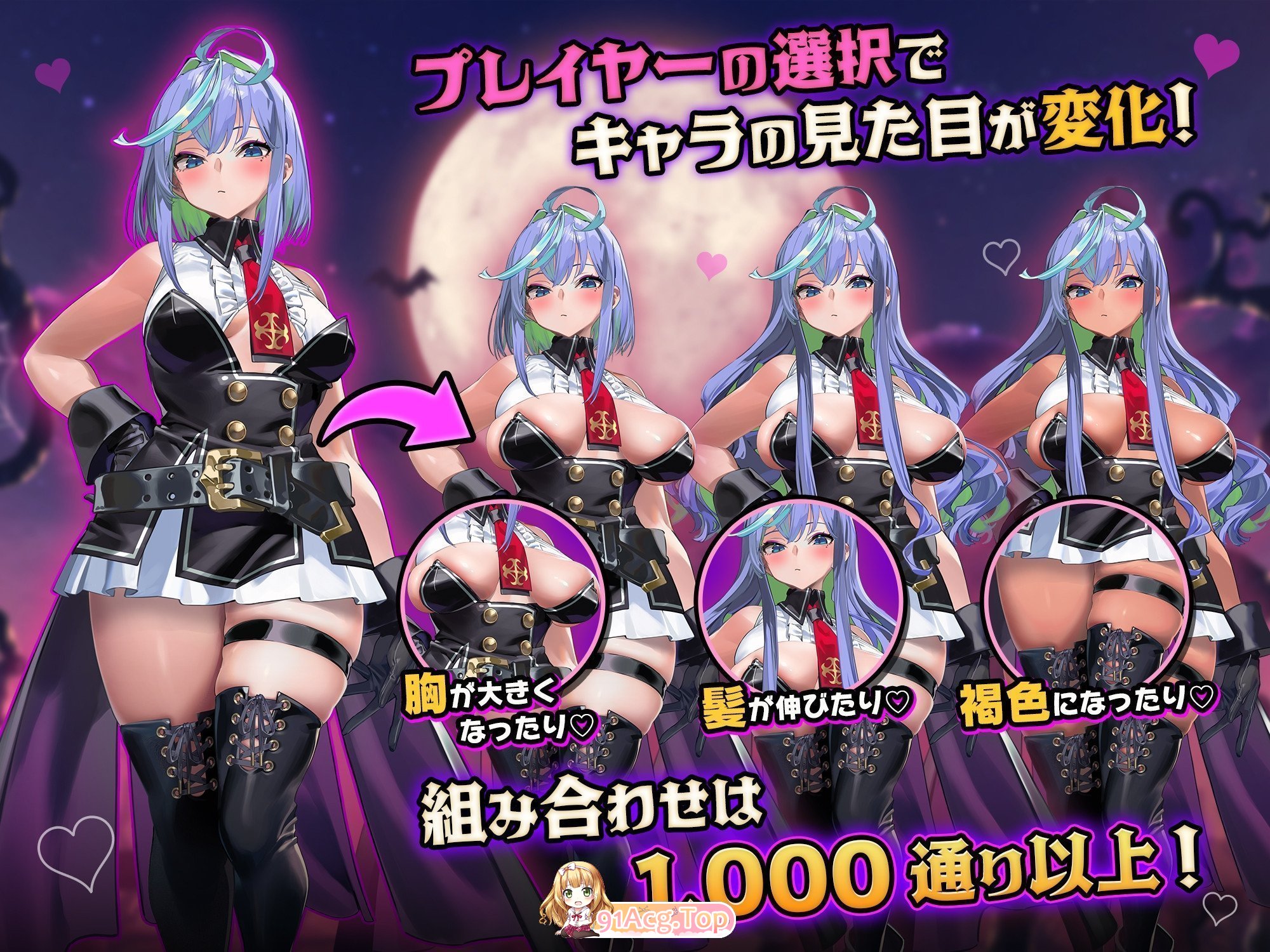 [肉鸽SLG/中文/动态/CV]恶魔幸存者V1.20 官方中文版[更新CV][FM/780M/百度]-第10张-游戏-次元小屋-ACG交流分享论坛
