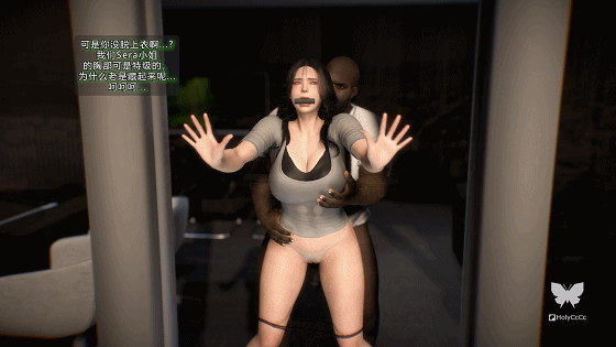 [3D/NTR/VAM][中字]  HolyCcCc 5月新作:The Nasty Secret EP.1 冷艳警花前辈战败被俘惨遭敌人轮奸中出 [2.1G]-第1张-动漫-哥特动漫王国