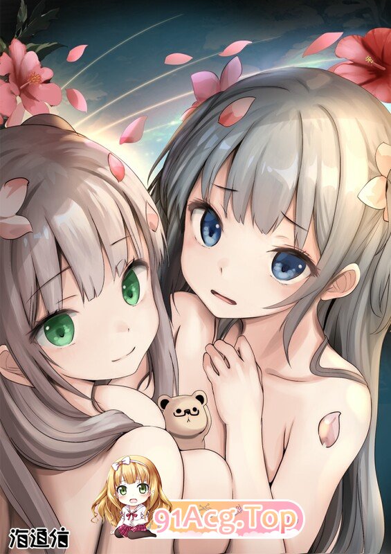 [日漫][海通信 (なまもななせ)] ナマイキ姪を観察調教で堕とすまで 1-6全 + 番外編 [357P/0.99G/FM/百度]-第1张-漫画-次元小屋-ACG交流分享论坛