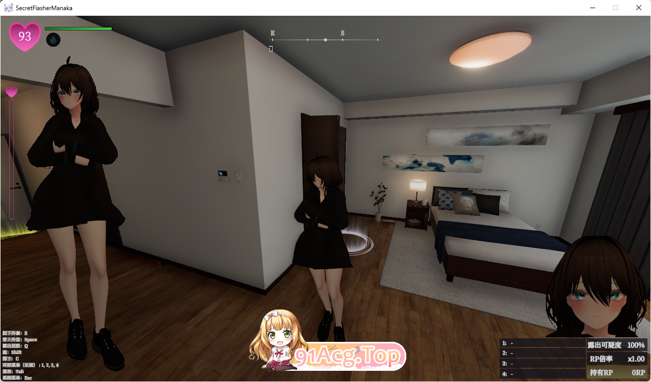 [热门露出SLG/中文/动态]隐秘露出 真菜香的禁忌快感V1.04 官方中文版+步兵补丁 [更新] [FM/2.8G/百度]-第2张-游戏-次元小屋-ACG交流分享论坛