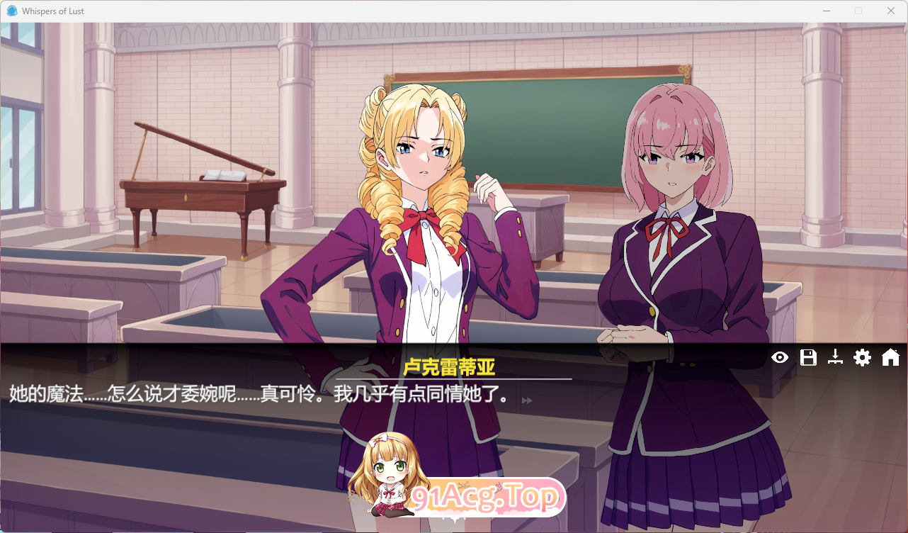 [SLG/中文/动态]欲望的低语 官方中文版 [新作] [FM/1.8G/百度]-第3张-游戏-次元小屋-ACG交流分享论坛