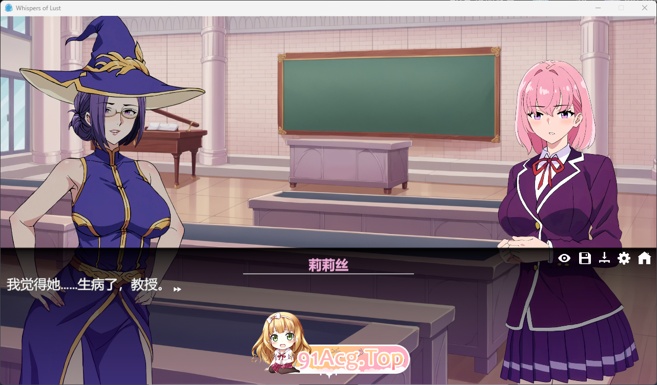 [SLG/中文/动态]欲望的低语 官方中文版 [新作] [FM/1.8G/百度]-第2张-游戏-次元小屋-ACG交流分享论坛