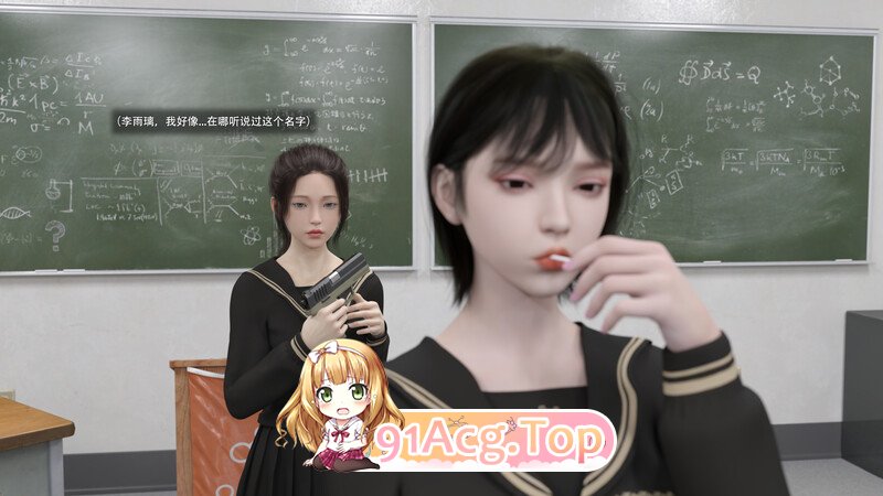 [3D]失败的保护+传说中的白杨+深空异兽 [221P/212MB/FM/百度]-第5张-漫画-哥特动漫王国