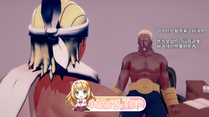[3D][Eggys] 火影同人 性爱一代EP.1-11 [1198P/488MB/FM/百度]-第6张-漫画-哥特动漫王国