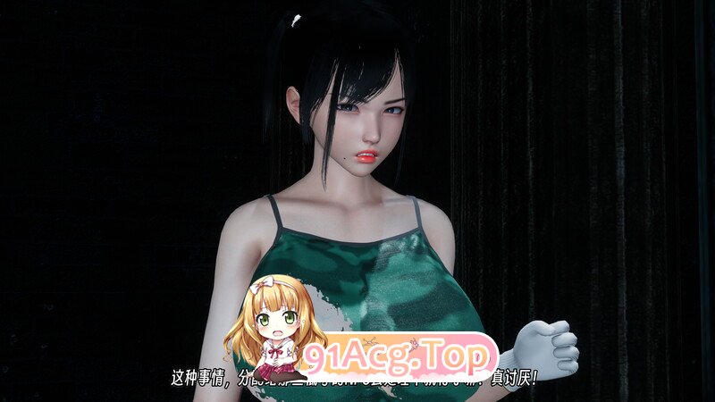 [3D][IVY] 林薇第1-4节 [151P/103MB/FM/百度]-第1张-漫画-次元小屋-ACG交流分享论坛