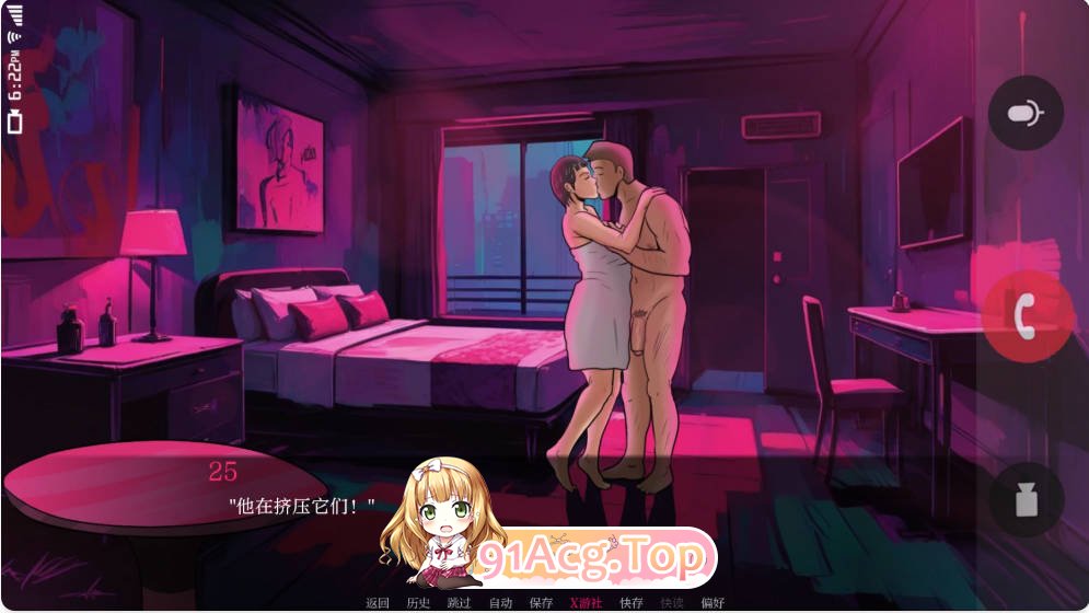 [欧美SLG/汉化]最好的妻子 The Best Wife 1 AI汉化版 PC+安卓 [FM/百度/微云][300M]-第7张-游戏-次元小屋-ACG交流分享论坛