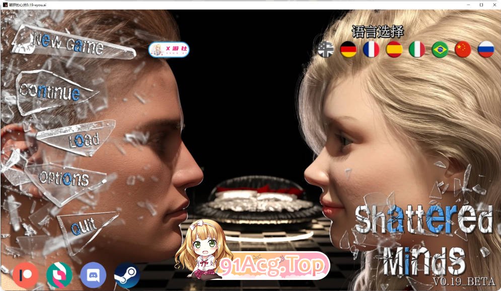 [欧美SLG/汉化/更新]破碎的心灵  Shattered Minds 0.19 Beta AI汉化版 PC+安卓 [FM/百度/微云][6.6G]-第1张-游戏-次元小屋-ACG交流分享论坛