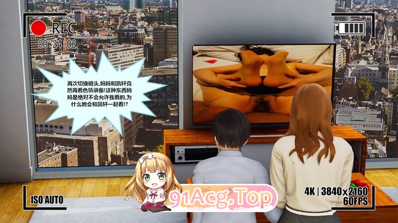 [3D]妈妈成了老板儿子的肉便器  [260P/933MB/FM/百度]-第3张-漫画-次元小屋-ACG交流分享论坛