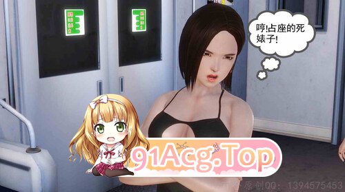 [3D]贩卖系列01-04(完)+番外 [1025P/205M/FM/百度]-第6张-漫画-哥特动漫王国