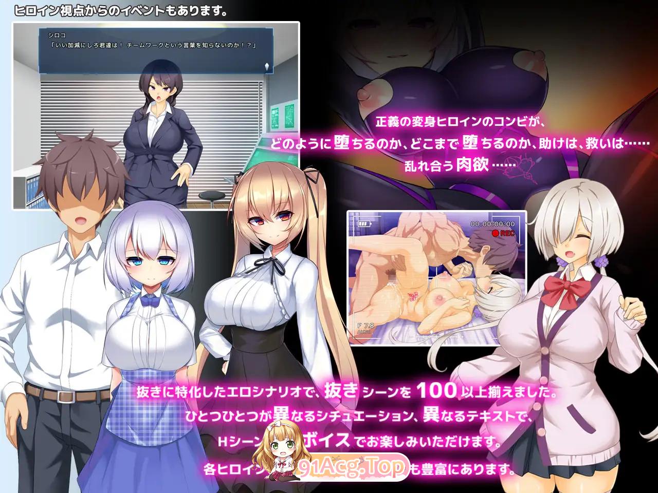 [超爆款SLG/中文/动态]神具英雄：涤罪者小队 官方中文步兵版 [全CV][FM/5G/百度]-第22张-游戏-次元小屋-ACG交流分享论坛