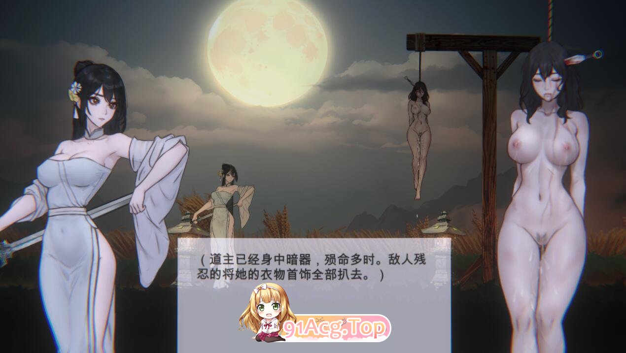 QQ20240517200303.jpg