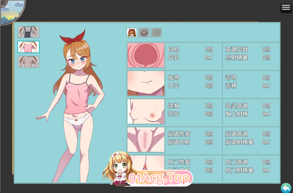 Screenshot_208.thumb.png.175851749f4572e5ce053f75a0d57ef6.png
