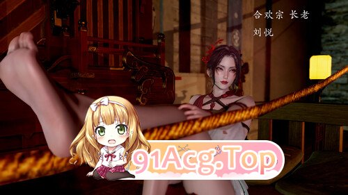 [3D]武林-兵神怪坛 [169P/124M/FM/百度]-第9张-漫画-哥特动漫王国