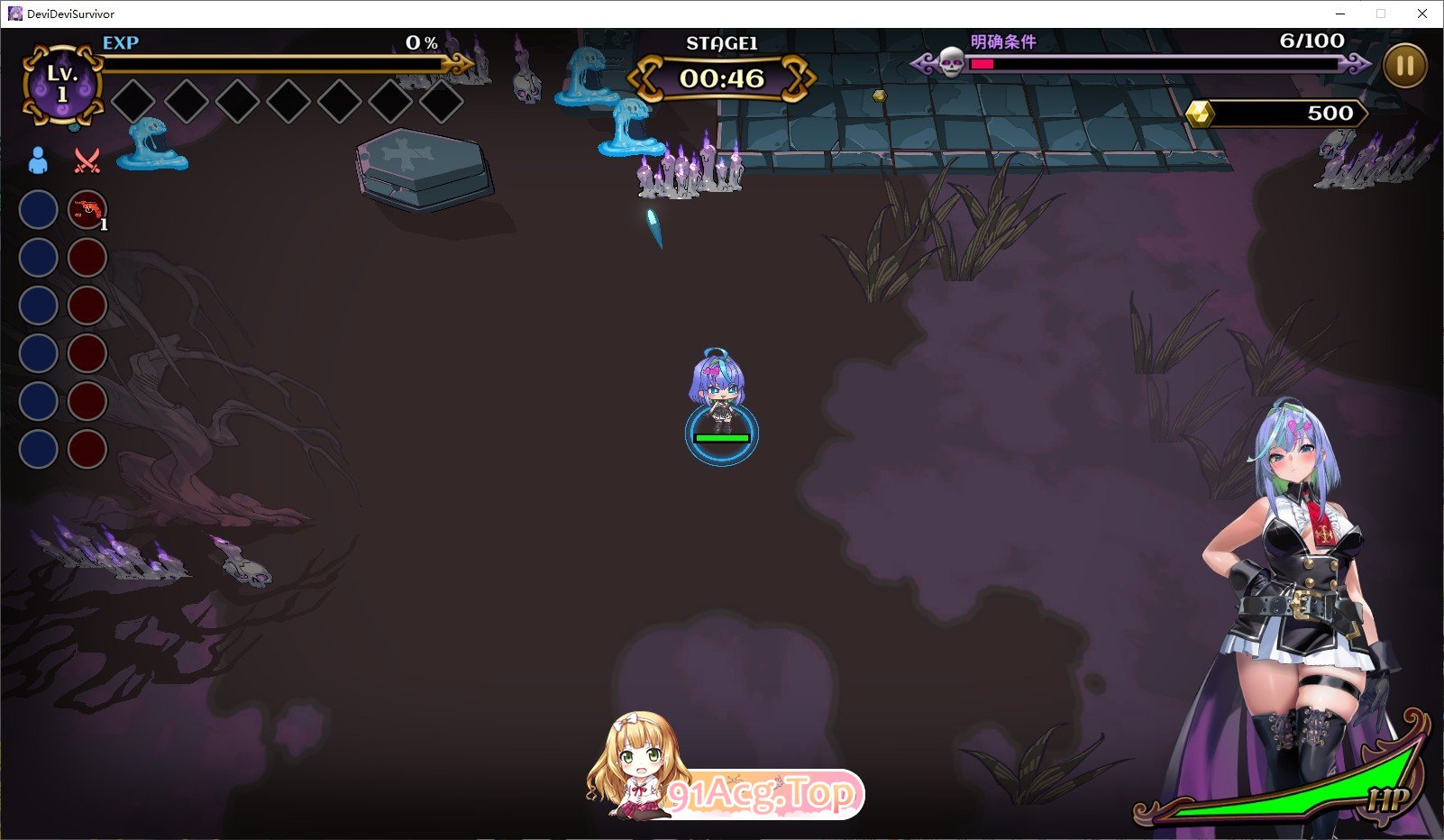 [肉鸽SLG/中文/动态]恶魔幸存者V1.2.0 官方中文版+存档[更新][FM/1.6G/百度]-第4张-游戏-哥特动漫王国