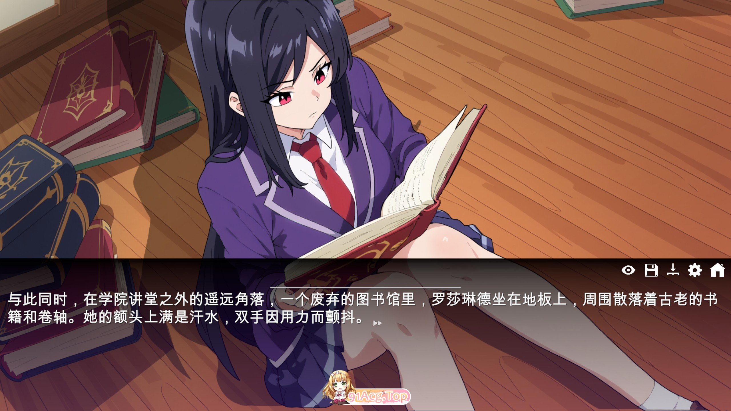 [SLG/中文/动态]欲望的低语 官方中文步兵版[新作][FM/1.8G/百度]-第7张-游戏-次元小屋-ACG交流分享论坛