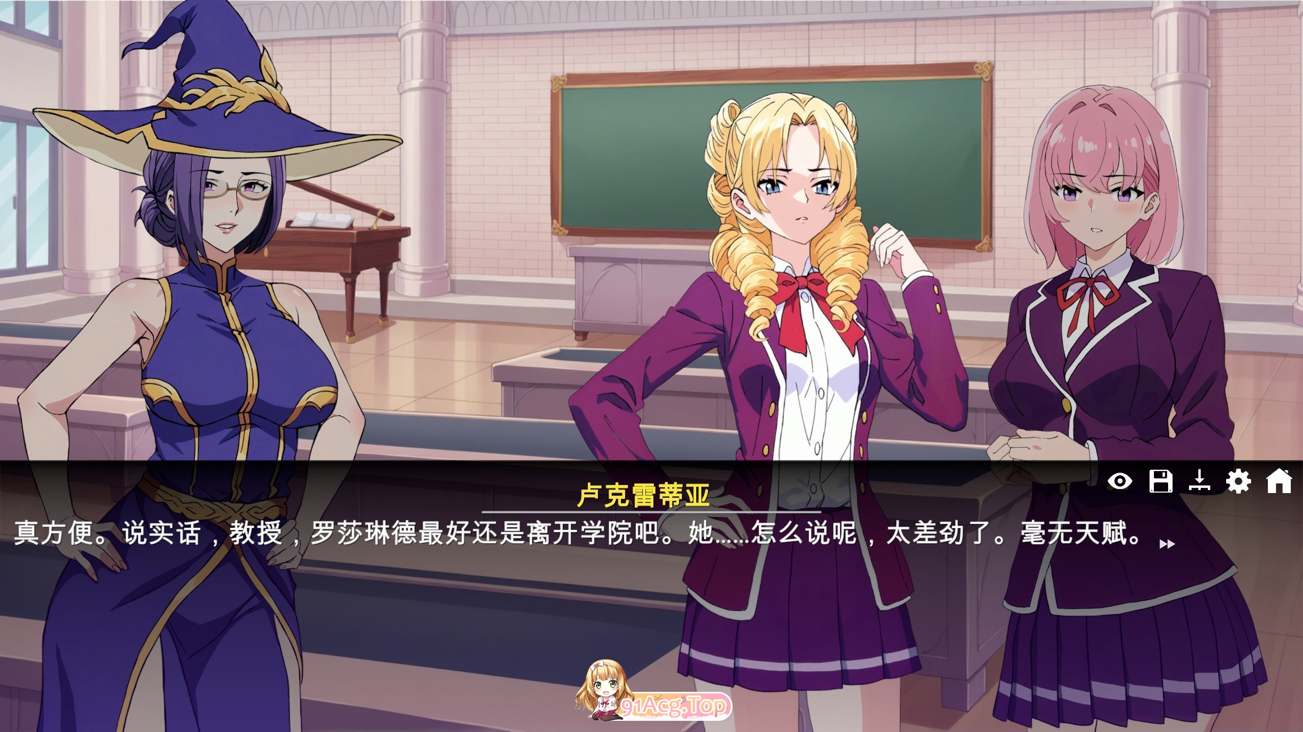 [SLG/中文/动态]欲望的低语 官方中文步兵版[新作][FM/1.8G/百度]-第6张-游戏-次元小屋-ACG交流分享论坛