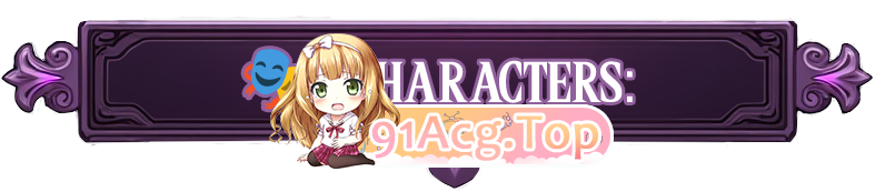 [SLG/中文/动态]欲望的低语 官方中文步兵版[新作][FM/1.8G/百度]-第4张-游戏-次元小屋-ACG交流分享论坛