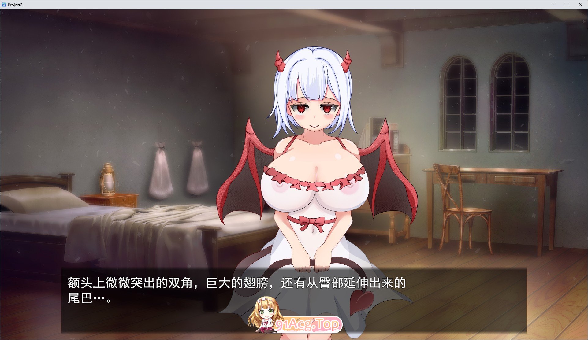 [SLG/汉化]魅魔女王·雷加莉娅 挂载AI汉化版+存档[新汉化][FM/1.9G/百度]-第2张-游戏-哥特动漫王国