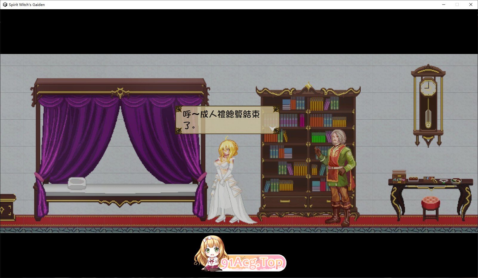 [像素ACT/中文/动态]灵魔女外传V1.08 官方中文步兵版[更新][FM/2.4G/百度]-第2张-游戏-哥特动漫王国