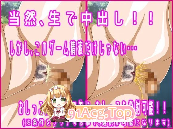 [RPG/汉化]翻页就交给妈妈吧～哎呀妈妈(37)～挂载AI汉化版+存档[新汉化][FM/920M/百度]-第7张-游戏-次元小屋-ACG交流分享论坛