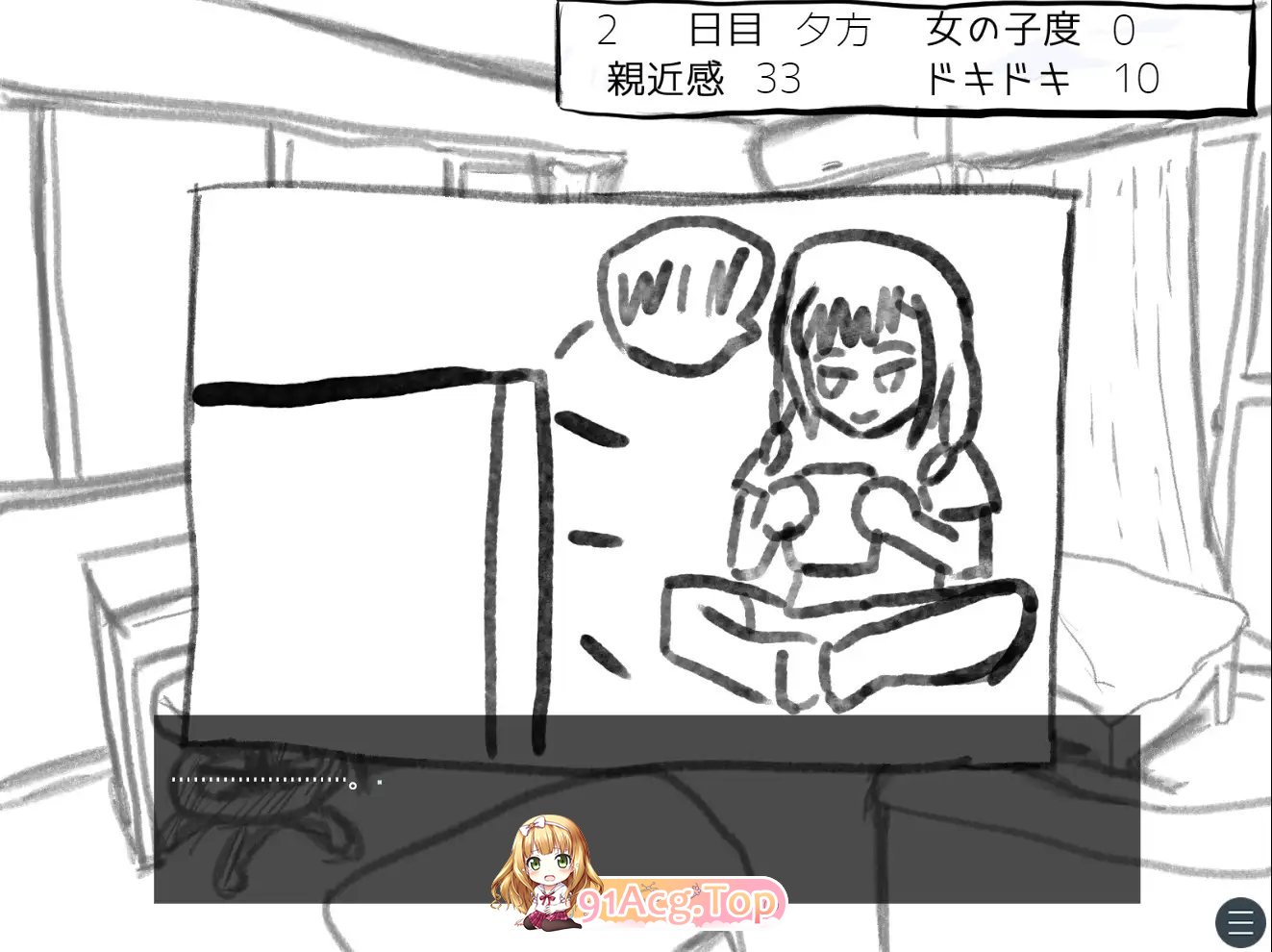 [SLG/汉化]与变成女孩子的昔日好友14天同居模拟 挂载AI汉化版[新汉化][FM/950M/百度]-第6张-游戏-次元小屋-ACG交流分享论坛