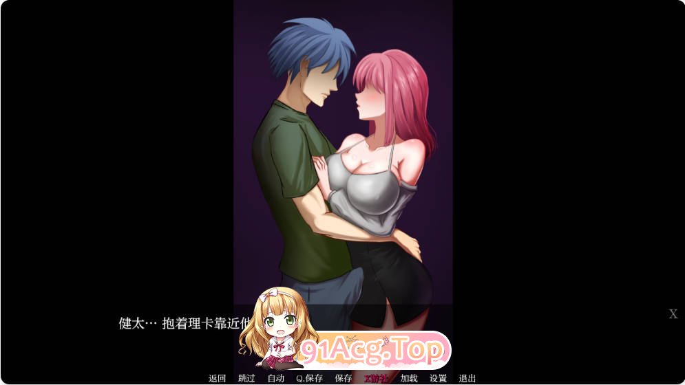 [日系SLG/汉化/更新]丽卡的欲望任务 Rika's Lustful Duty 0.03 AI汉化版PC+安卓[FM/百度/微云][1G]-第3张-游戏-次元小屋-ACG交流分享论坛