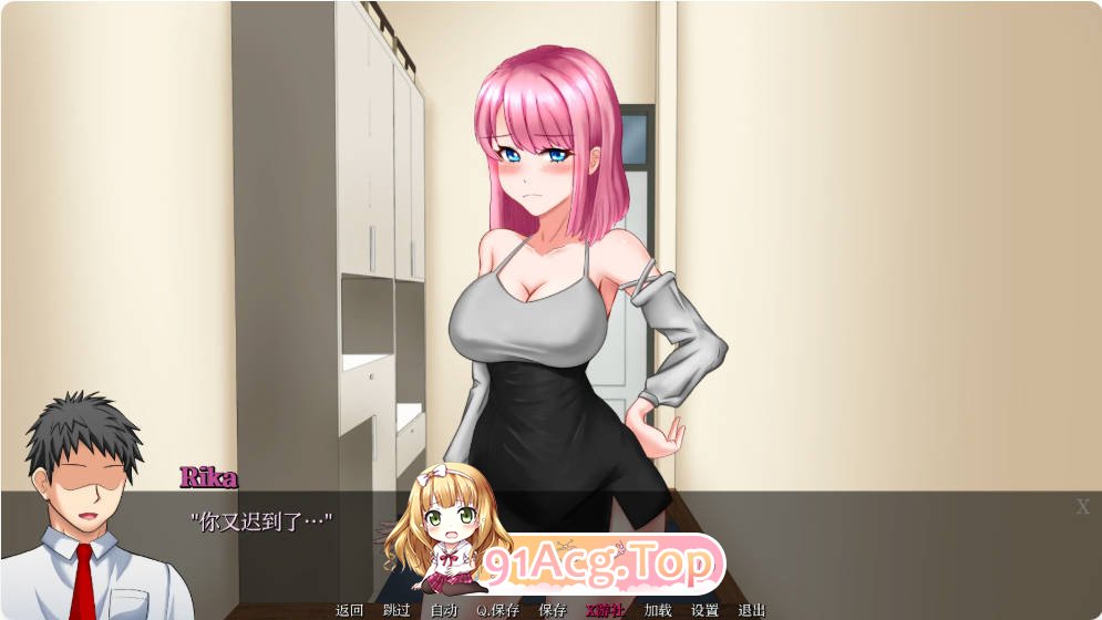 [日系SLG/汉化/更新]丽卡的欲望任务 Rika's Lustful Duty 0.03 AI汉化版PC+安卓[FM/百度/微云][1G]-第4张-游戏-次元小屋-ACG交流分享论坛