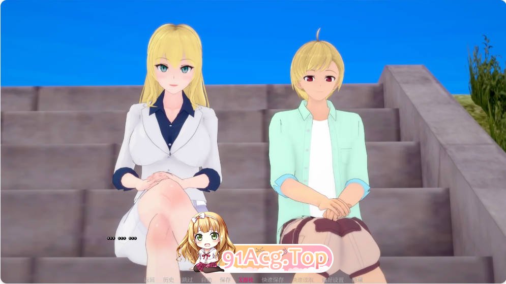 [日系SLG/汉化/更新]妈妈和我的秘密 The Secret of Mom and Me 0.8.0 AI汉化版 PC+安卓 [FM/百度/微云][1G]-第4张-游戏-次元小屋-ACG交流分享论坛