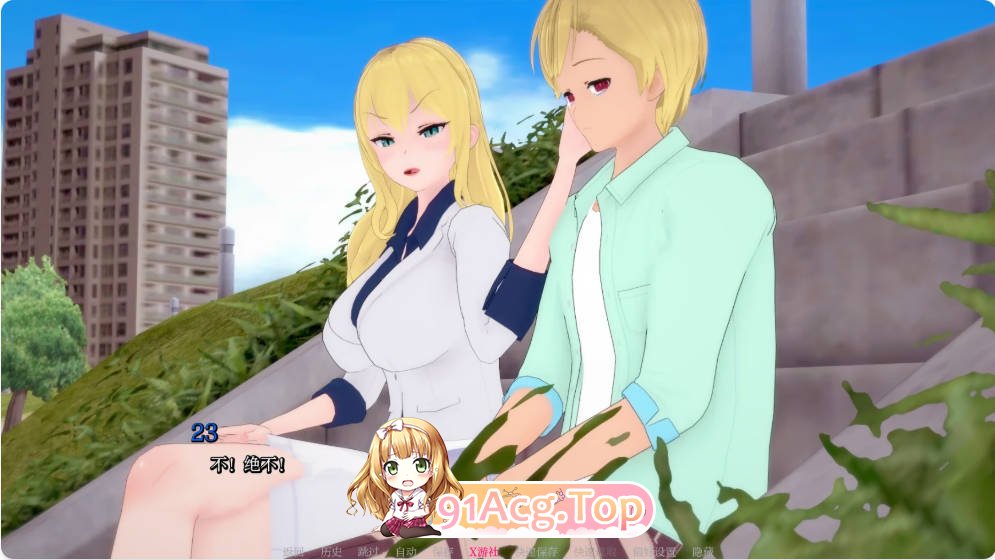 [日系SLG/汉化/更新]妈妈和我的秘密 The Secret of Mom and Me 0.8.0 AI汉化版 PC+安卓 [FM/百度/微云][1G]-第6张-游戏-次元小屋-ACG交流分享论坛