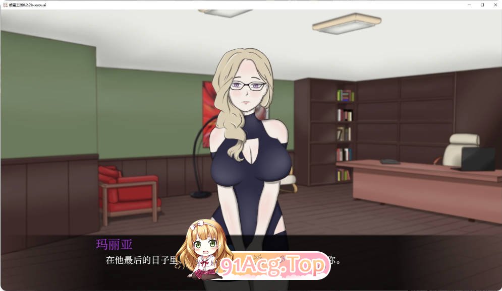 [日系SLG/汉化/更新]蜂蜜王国 Honey Kingdom 0.2.2b AI汉化版 PC+安卓 [FM/百度/微云][3G]-第4张-游戏-次元小屋-ACG交流分享论坛