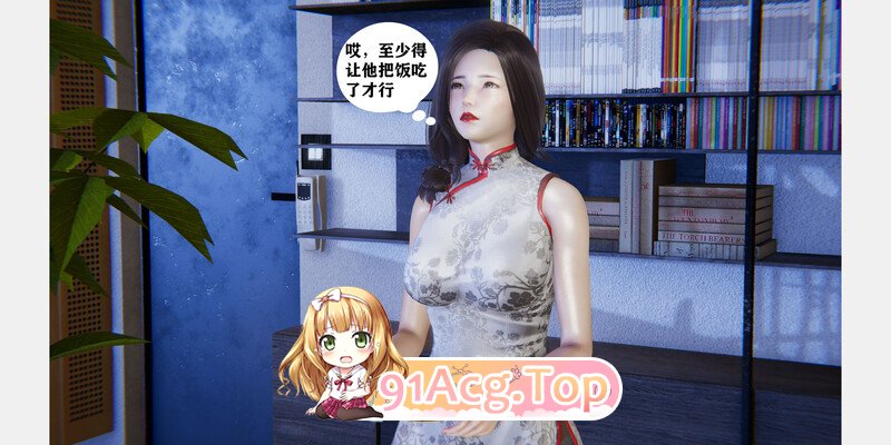 [3D]母子裝奸 [153P/357MB/FM/百度]-第2张-漫画-次元小屋-ACG交流分享论坛