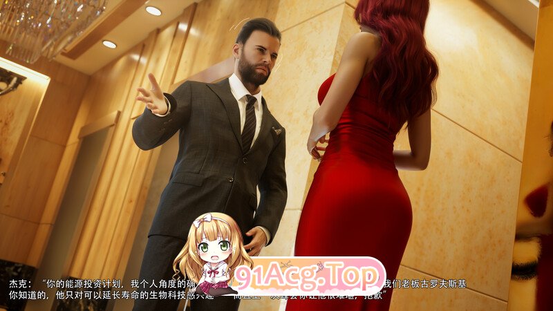 [3D]逆转新作 星河烬染 第一章 [103P/270MB/FM/百度]-第1张-漫画-次元小屋-ACG交流分享论坛