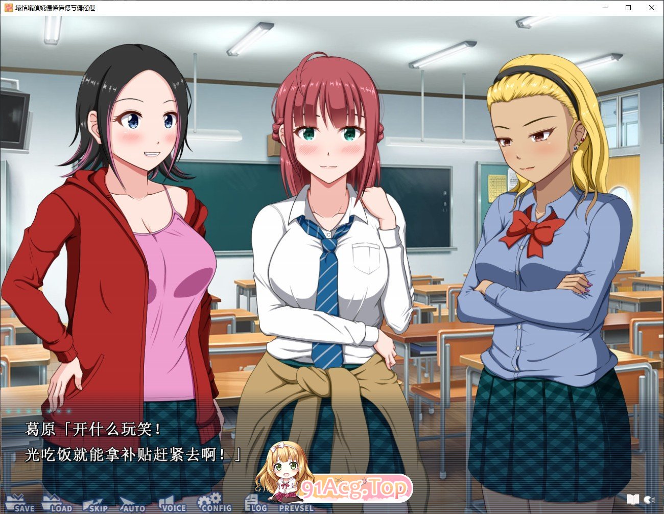 [拔作ADV/汉化/DeepseekV3]发生在夏神家的事 plus AI汉化版+全CG存档[新汉化][FM/1.3G/百度]-第3张-游戏-次元小屋-ACG交流分享论坛