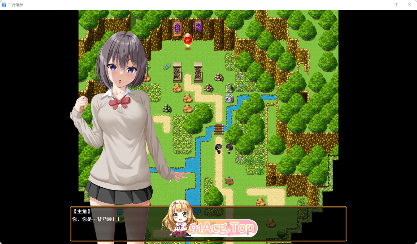 [精品RPG/汉化/NTR]平行救济 挂载AI汉化版 [新作] [FM/2.6G/百度]-第2张-游戏-哥特动漫王国