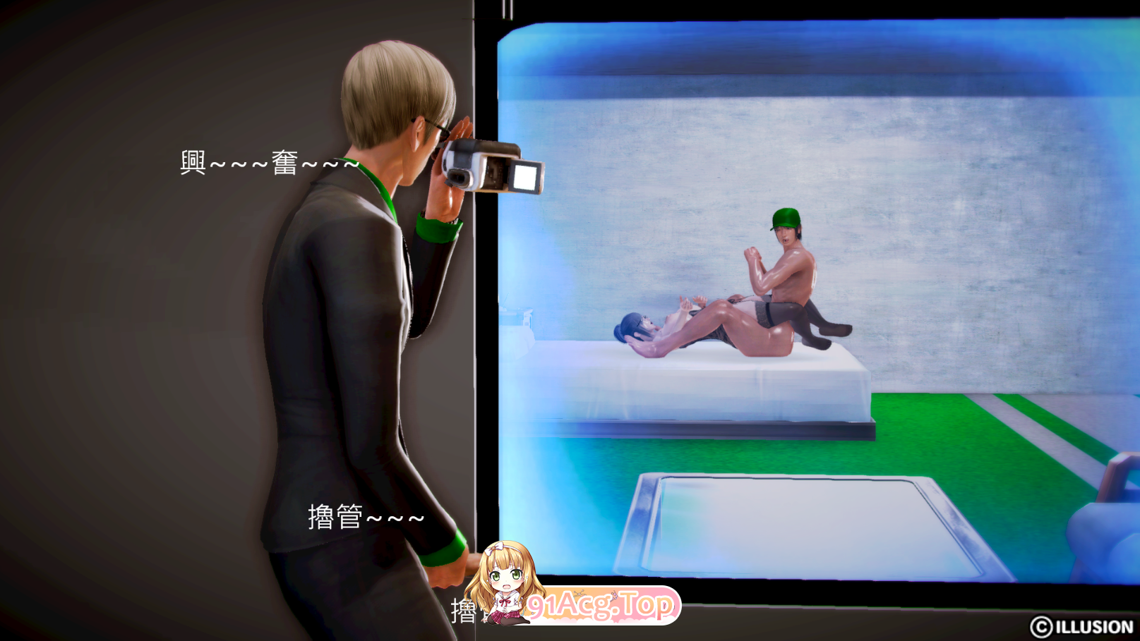 [3D]外卖仔的艳遇 [54P/121MB/FM/百度]-第6张-漫画-次元小屋-ACG交流分享论坛