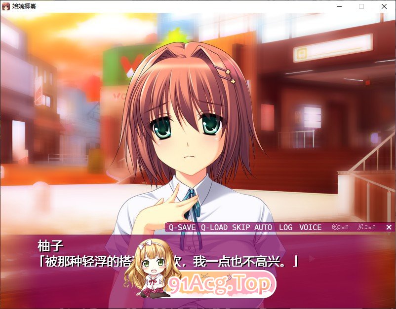 [拔作ADV/汉化]颜骑天国 AI汉化版+全CG存档[新汉化][FM/610M/百度]-第3张-游戏-哥特动漫王国