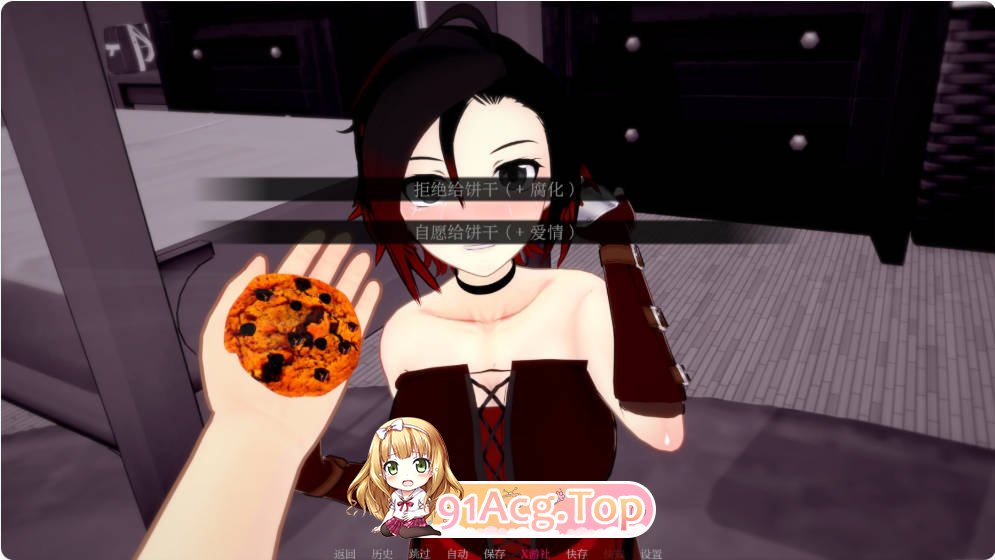 [日系SLG/汉化/更新]梦境堕落 Dream Corruption 0.1.1 汉化版 PC+安卓 [FM/百度/微云][600M]-第7张-游戏-次元小屋-ACG交流分享论坛