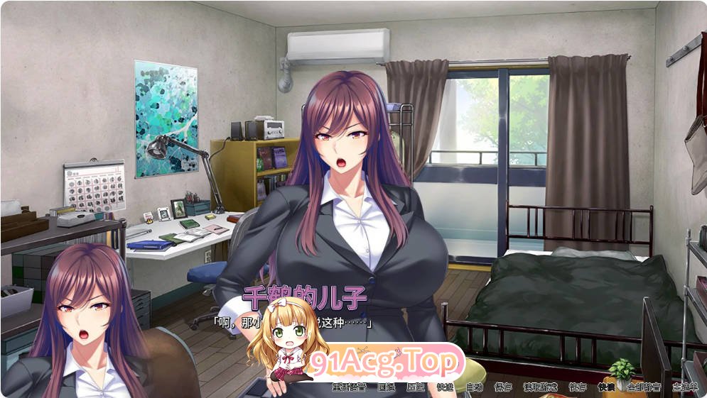 [ADV/动态/官中]妈妈活巨乳RBQ V1.4.1 中文版  [500M]-第3张-游戏-次元小屋-ACG交流分享论坛