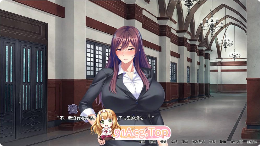 [ADV/动态/官中]妈妈活巨乳RBQ V1.4.1 中文版  [500M]-第2张-游戏-次元小屋-ACG交流分享论坛