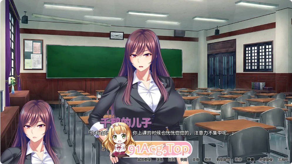 [ADV/动态/官中]妈妈活巨乳RBQ V1.4.1 中文版  [500M]-第4张-游戏-次元小屋-ACG交流分享论坛